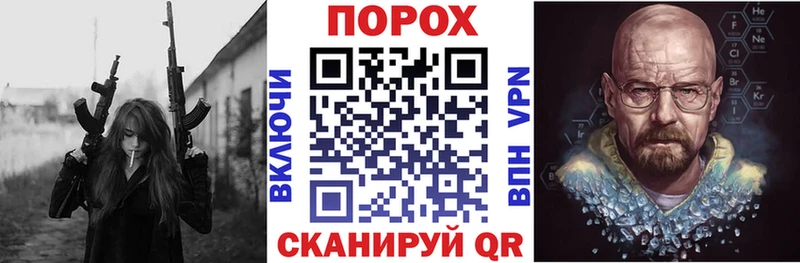 АМФ Розовый  Боготол 