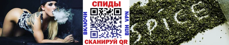 как найти закладки  Боготол  Бутират оксибутират 