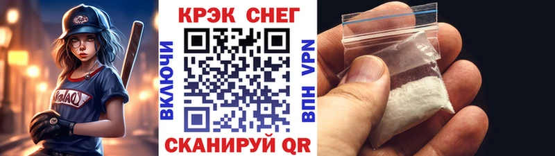 Cocaine Колумбийский  Боготол 