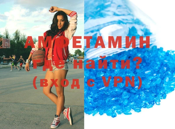 круглые Семикаракорск