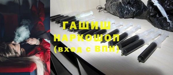 метадон Балабаново