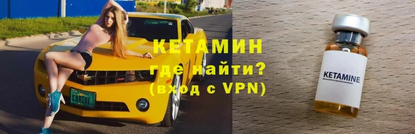 метадон Балабаново