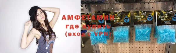 дурь Алексеевка