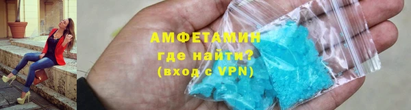 метадон Балабаново