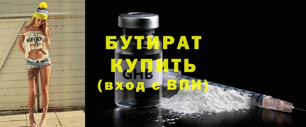 гашиш Семилуки