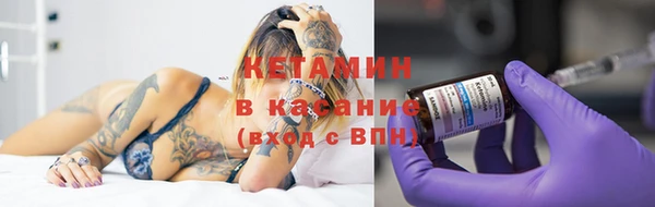 не бодяженный Балахна