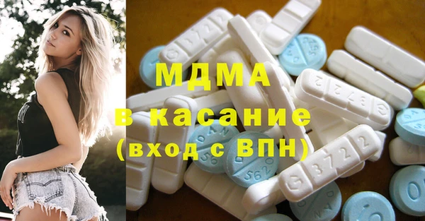 не бодяженный Балахна