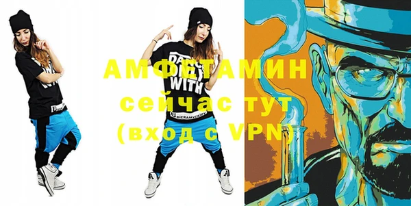 дистиллят марихуана Арсеньев