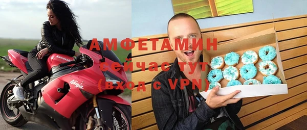 не бодяженный Балахна