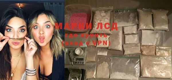 метадон Балабаново