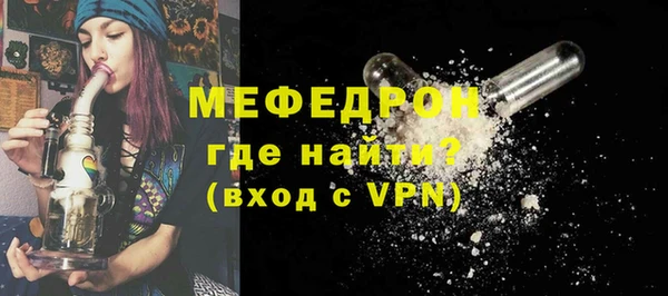 метадон Балабаново